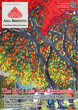 2014-Asia-Tax-Comparator-Cover-250