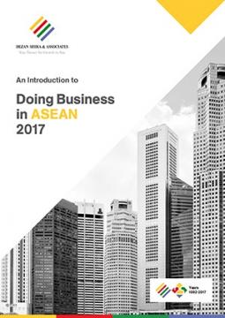 An_Introduction_to_Doing_Business_in_ASEAN_2017_-_Image